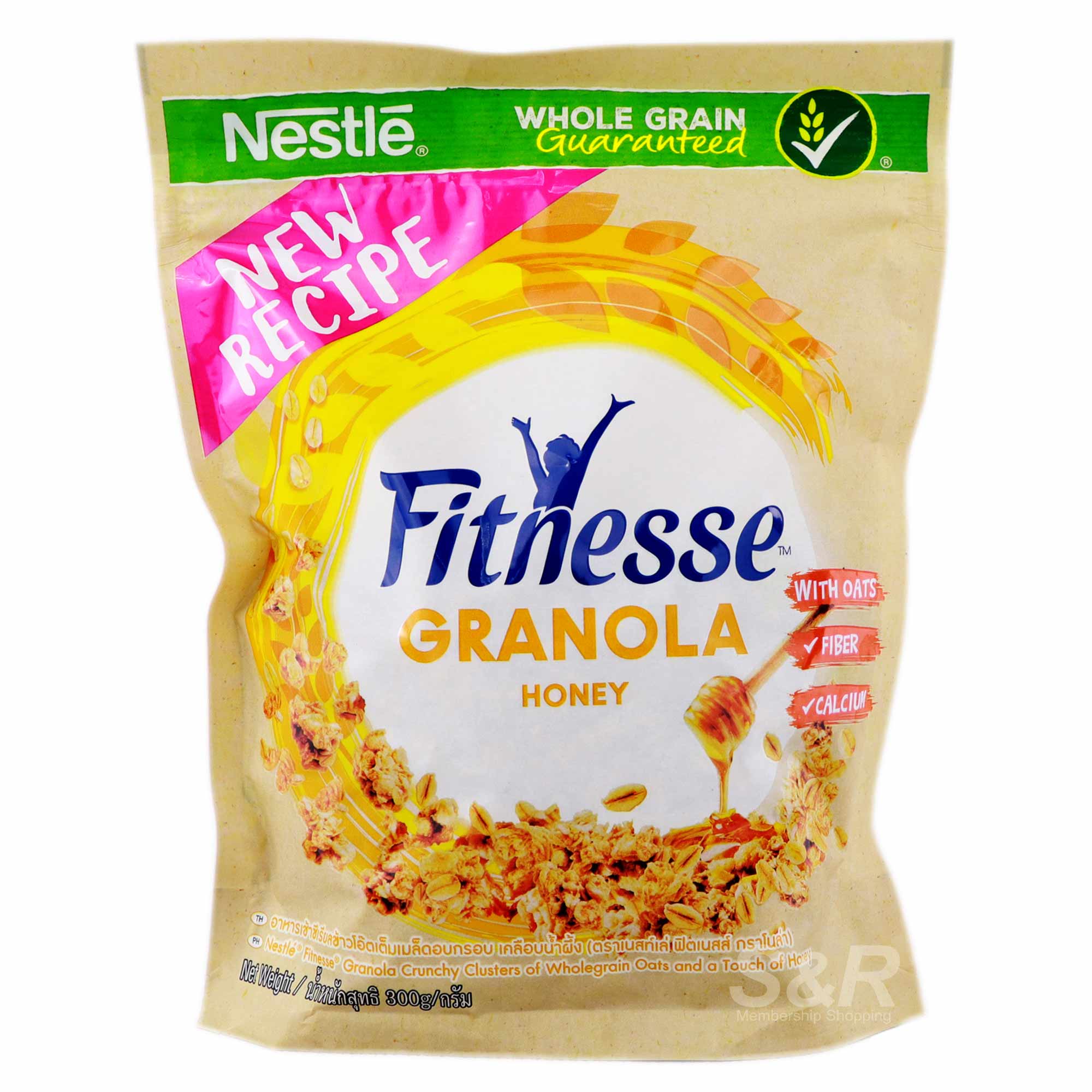 Nestle Fitnesse Granola Honey 300g Nestle Fitnesse Granola Honey 300g